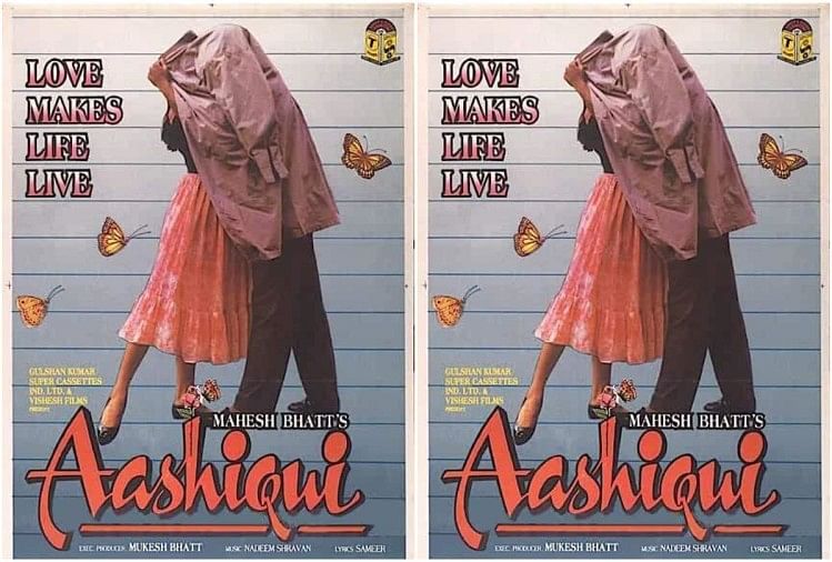 Bioscope S2: दीपक तिजोरी के वीएचएस कैसेट से निकली महेश भट्ट की ‘आशिकी’, पूजा भट्ट ने ठुकराई फिल्म आशिकी