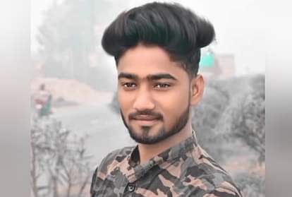 कुशीनगर: सेना में भर्ती होने की तैयारी कर रहे युवक की हादसे में मौत, सड़क पर कर रहा था व्यायाम Youth preparing to join army dies in accident at kushinagar