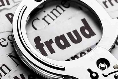 कानपुर: रिच ग्रुप की कंपनियों में आयकर विभाग की छापेमारी पूरी, म्यूचुअल फंड के जरिए काले धन को कर रहे थे सफेद Income Tax department raids on Rich Group companies