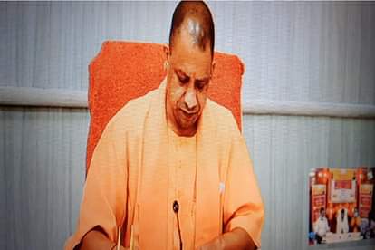 लखनऊ : सीएम ने कहा, वृद्धजन हमारे मार्गदर्शक, उनकी हर सुविधा का होगा बंदोबस्त, 55.77 लाख बुजुर्गों खाते में भेजे 836.55 करोड़ Lucknow: CM Yogi said, old people are our guides, every facility will be arranged, Chief Minister sent 836.55 crores to 55.77 lakh elderly people.