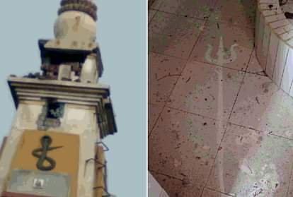 शिव मंदिर पर गिरी आकाशीय बिजली: फर्श पर बना त्रिशूल देख सभी हैरान, बोले- बड़ा संकट टला Lightning fell on the temple in Karnal of Haryana