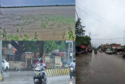 यूपी में बारिश का कहर: 72 घंटे लगातार हुई बारिश से जनजीवन अस्त व्यस्त, जर्जर मकान ढहे, फसलें बर्बाद Weather Forecast Update in UP News: Weather news, heavy rain in these cities of up, Weather Update