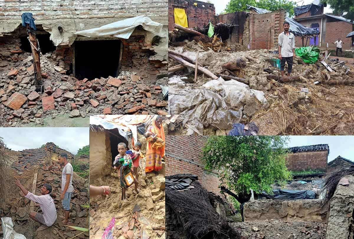 यूपी में बारिश का कहर: 72 घंटे लगातार हुई बारिश से जनजीवन अस्त व्यस्त, जर्जर मकान ढहे, फसलें बर्बाद Weather Forecast Update in UP News: Weather news, heavy rain in these cities of up, Weather Update