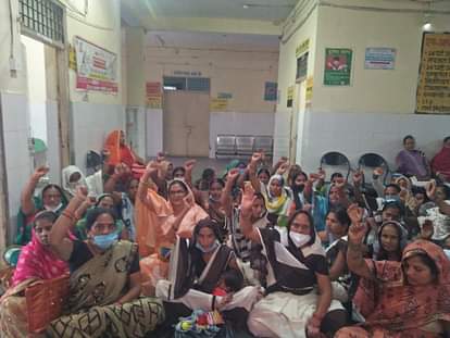 आशा संगिनी ने सीएचसी में किया प्रदर्शन Asha Sangini performed at CHC