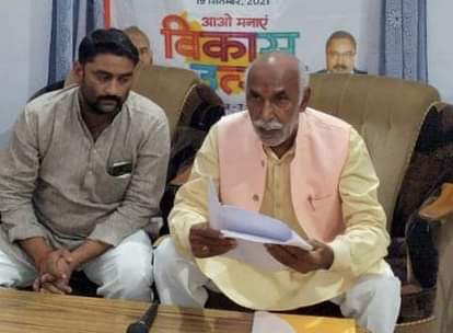माननीयों ने खोली किताब, दिया साढ़े चार साल का हिसाब Honorable people opened the book, gave the account of four and a half years