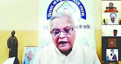 ‘आतंक के दौर में समाधान का मार्ग है पंडित जी का चिंतन’ 'The path of solution in the era of terror is the contemplation of Panditji'