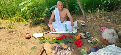 विधि विधान से पूजन कर पूर्वजों का किया तर्पण Worshiped ancestors by worshiping by law
