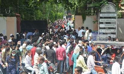 एएमयू : प्रवेश परीक्षा में 6139 परीक्षार्थी रहे गैरहाजिर AMU: 6139 candidates were absent in the entrance exam