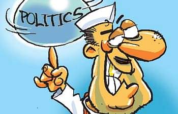 11 फीसदी आवादी के बाद भी राजनैतिक दलों ने किया उपयोग nishad party, political unity