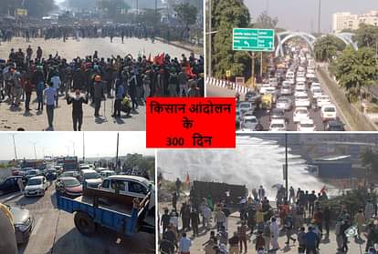 किसान आंदोलन के 300 दिन: सर्दी, बरसात और गर्मी तीनों नहीं डिगा सकी हौसला, पढ़ें- वो प्रमुख पड़ाव जिसने इसे किया और मजबूत farmers protest 300 days read all important turning points of agitation that give it more strength
