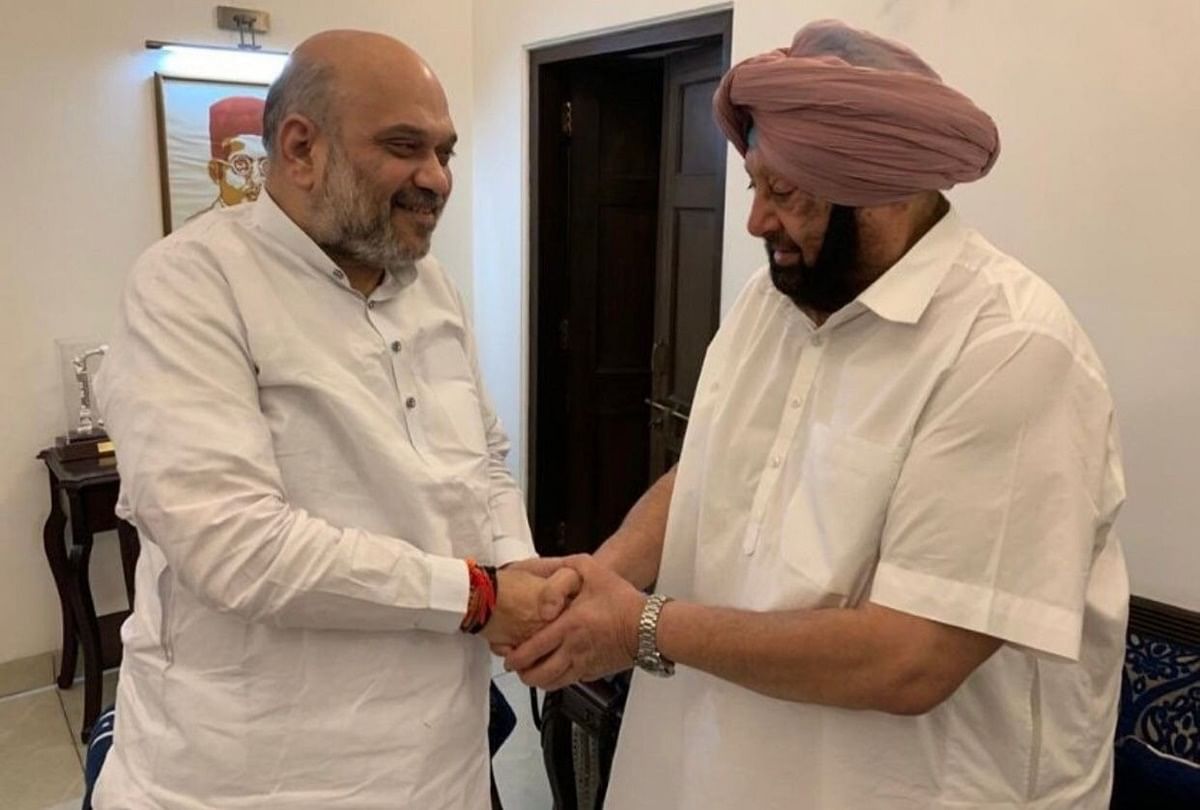 दिल्ली में गृह मंत्री अमित शाह से मिले थे पंजाब के पूर्व सीएम कैप्टन अमरिंदर सिंह (फाइल फोटो)