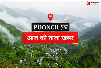 Poonch News: डीसी ने टीबी रोगियों को रेडक्रॉस सहायता प्रदान की help news