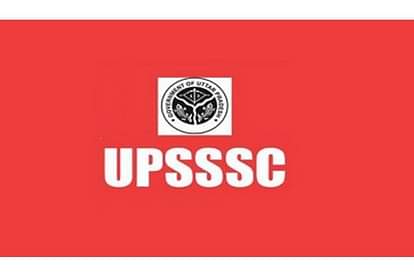 UPSSSC PET 2021: PET के बाद इस विभाग में होंगी सबसे अधिक भर्तियां, इन योग्यता वाले अभ्यर्थियों को मिलेगा जबरदस्त मौका UPSSSC PET 2021 After PET, this department will have the maximum recruitment, candidates with these qualifications will get awesome opportunity Safalta