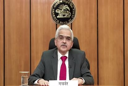 RBI Monetary Policy 2022: भारतीय रिजर्व बैंक के गवर्नर शक्तिकांत दास