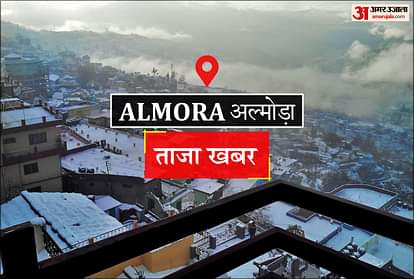 Almora News: रथयात्रा का भिकियासैंण भतरौंजखान में भव्य स्वागत Rathyatra was given a grand welcome in Bhikiyasain Bhatraunjkhan