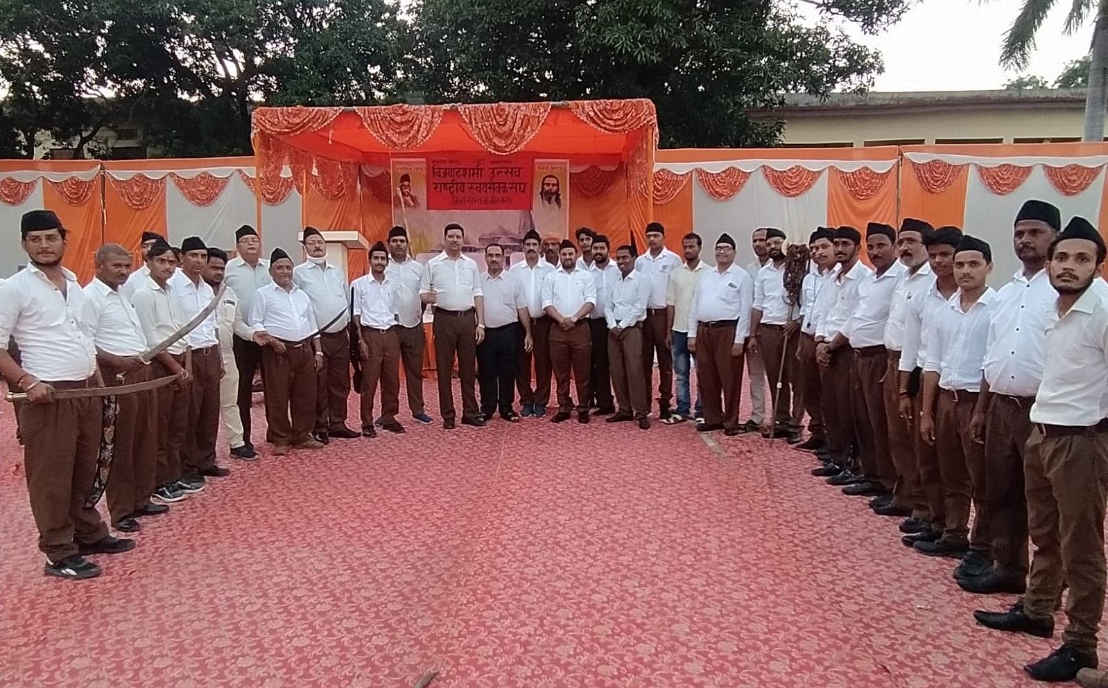 swyamsewak sangh celebrated vijaydasmi