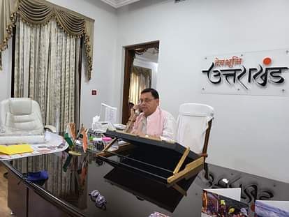 उत्तराखंड: कृषि कानून वापसी के एलान के बाद अब सरकार पर बढ़ा देवस्थानम बोर्ड भंग करने का दबाव Uttarakhand News: Now pressure increased on state government to dissolve Devasthanam Board