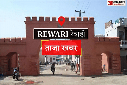 रेवाड़ी: हनीट्रैप में महिला गिरफ्तार, अश्लील वीडिया बना कपड़ा व्यापारी को किया ब्लैकमेल, मांगे 50 लाख Woman arrested in honeytrap in Rewari blackmailed cloth merchant by making pornographic video
