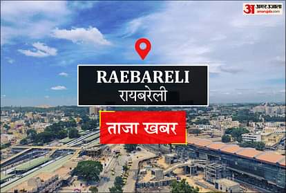 Raebareli News: जिम्मेदारों पर कार्रवाई कब, उठ रहे सवाल Questions are arising when action will be taken against those responsible