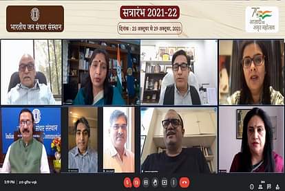आईआईएमसी सत्रारंभ समारोह: प्रो. भगवती प्रकाश शर्मा बोले- चुनौतियों को 'आर्थिक अवसरों' में बदलने का समय IIMC session opening ceremony: Prof. Bhagwati Prakash Sharma says Time to convert economic challenges into economic opportunities