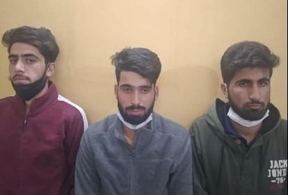 आगरा पुलिस की गिरफ्त में तीन कश्मीरी छात्र