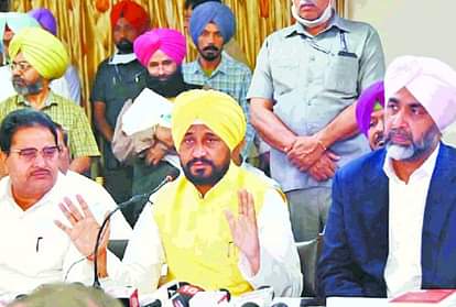 पंजाब कैबिनेट का फैसला: मध्यम उद्योगों को बड़ी राहत, बिजली के फिक्स चार्ज पर 50 फीसदी की कटौती 50 percent reduction on electricity fixed charge for medium industries