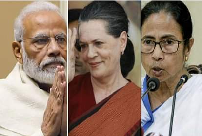 Constitution Day: कांग्रेस समेत कई पार्टियां सेंट्रल हॉल में होने वाले कार्यक्रम में हिस्सा नहीं लेंगी, पीएम मोदी करेंगे संबोधित Congress TMC And Many Political Parties will not participate in the Constitution Day program to be held in Central Hall Latest News Update