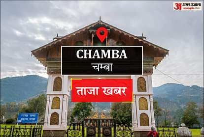 Chamba News: चंबा-पठानकोट रूट के बस यात्री से पकड़ी चरस Charas seized from a bus passenger on Chamba-Pathankot route
