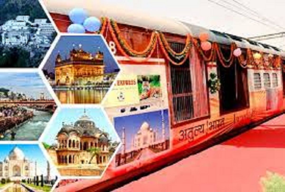 Railways: After South India Darshan, the train will also run for Jyotirlinga Darshan