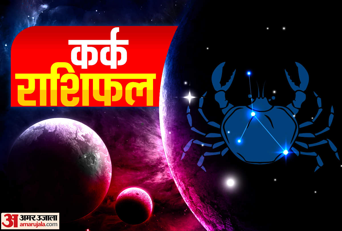 December Monthly Horoscope 2021: जानिए सभी 12 राशि के लोगों के लिए कैसा रहेगा दिसंबर का महीना december monthly horoscope 2021 masik rashifal know december predictions for all about 12 zodiac signs