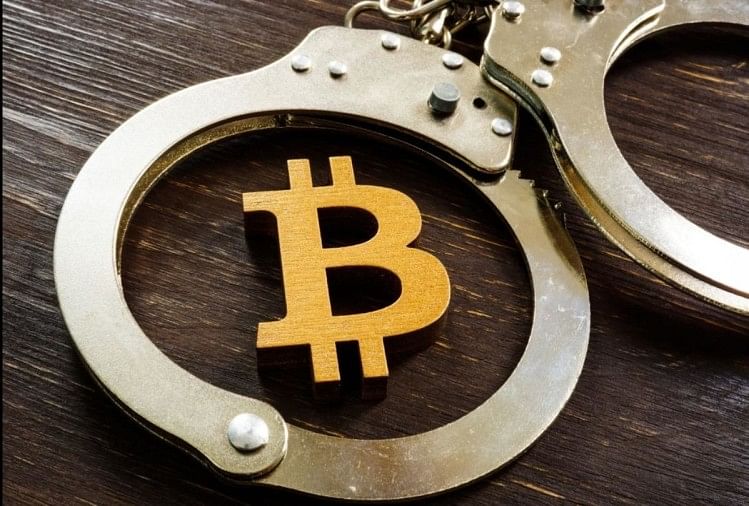 Cryptocurrency News Government Is Planning To Make Strict Laws On