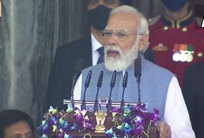 गोरखपुर: पीएम मोदी के कार्यक्रम की वजह से बदलेगा केंद्रीय विद्यालय का परीक्षा केंद्र Kendriya Vidyalaya examination center will change due to PM Modi program in Gorakhpur