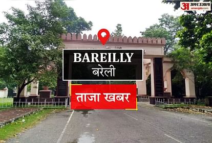 bareilly mayor seat unreserved declare