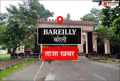 Bareilly News: मोटे अनाज के उत्पादन से सुधरेगी किसानों की आर्थिक स्थिति Production of coarse grains will improve the economic condition of the farmers
