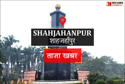 Shahjahanpur News: आठ बजे के बाद नहीं मिलती बसें, भटकते हैं यात्री Buses are not available after 8 o'clock, passengers wander around