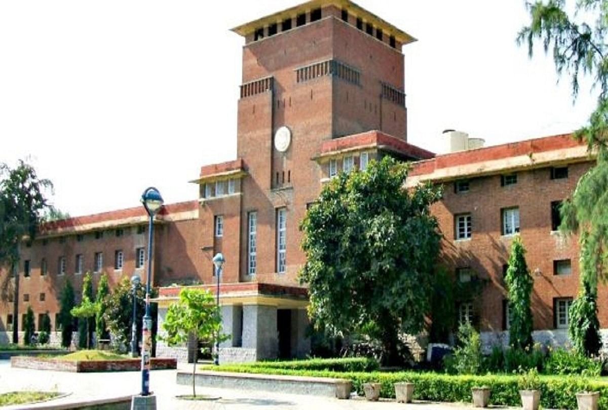 Du Ug Admissions 2022 Admissions In Delhi University In Ug Courses Will