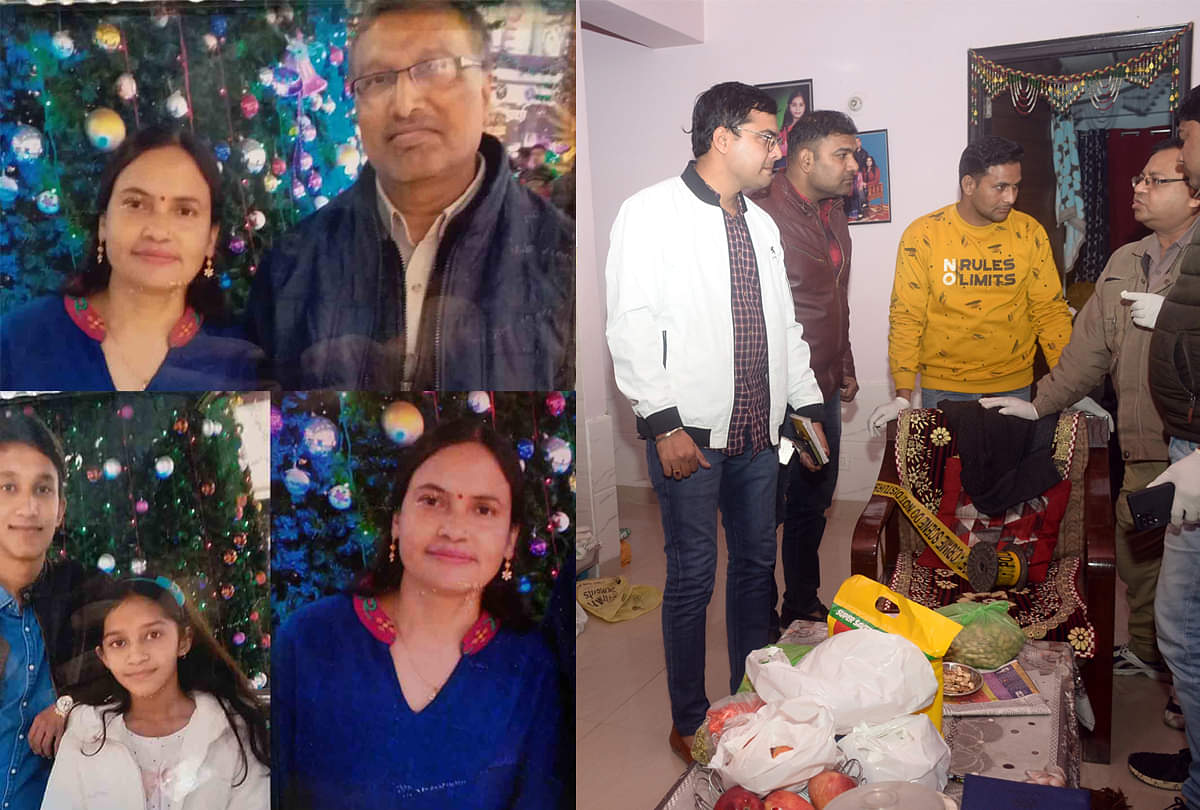 ट्रिपल मर्डर: डिप्रेशन का नाटक कर रहा डॉक्टर, पूरी साजिश के साथ किए तीनों कत्ल, डायरी देख उलझी पुलिस Triple Murder: Doctor pretending to be in depression, all three murders with complete conspiracy
