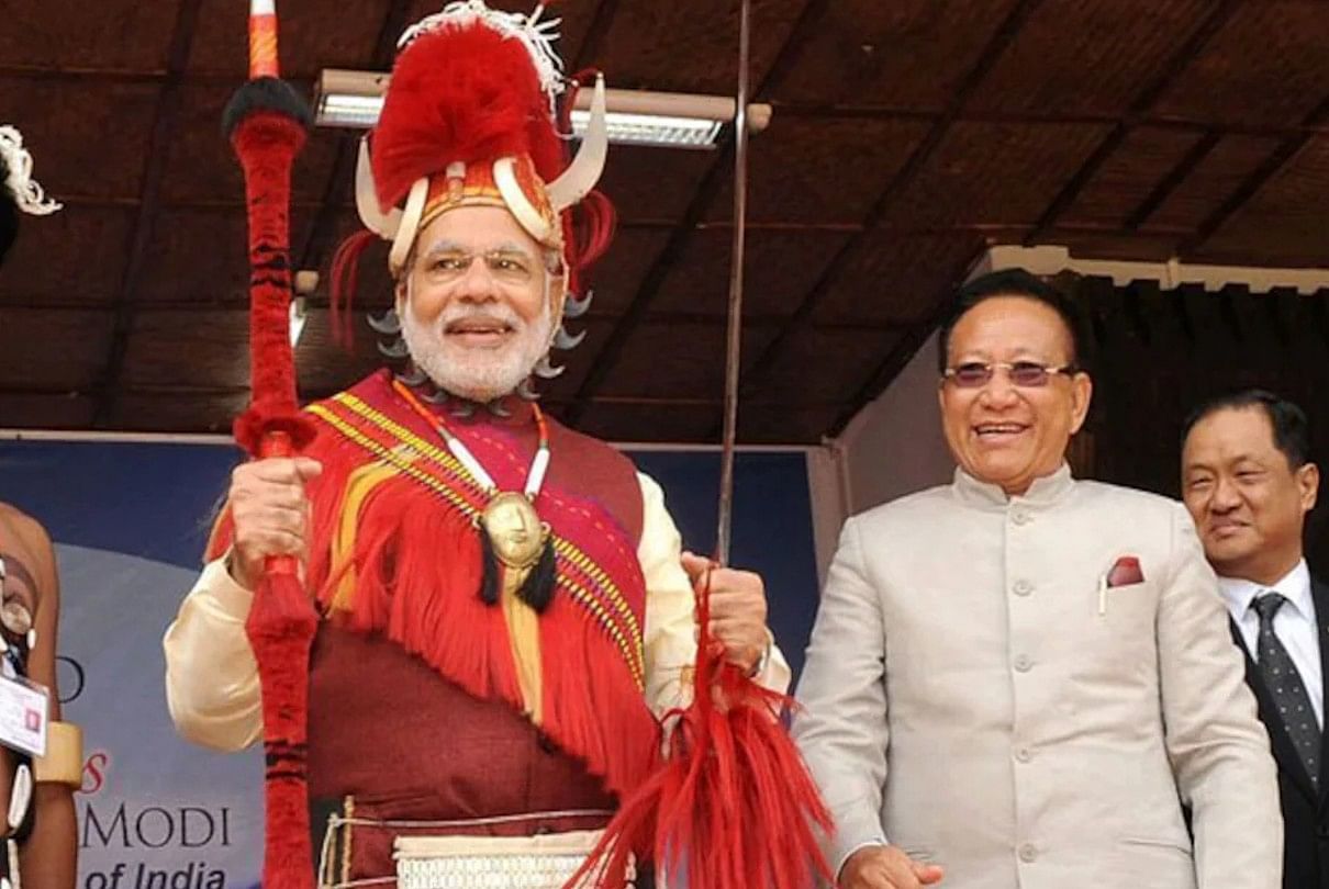 बाद में क्या हुआ और अभी क्या स्थिति है? नगालैंड में प्रधानमंत्री नरेंद्र मोदी।
