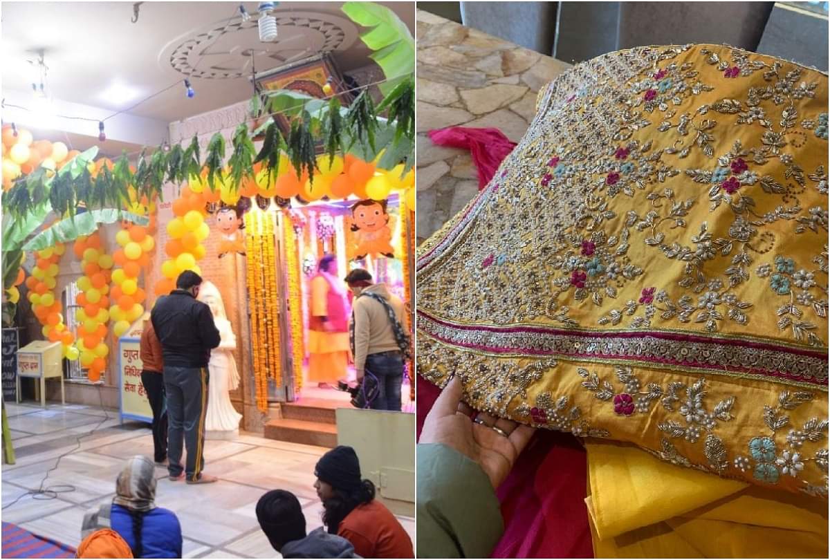 बिहार पंचमी: निधिवन में गूंजे जयकारे, धूमधाम के साथ श्रीबांकेबिहारी लाल का मनाया गया प्राकट्योत्सव Banke Bihari Prakat Utsav 2021 Celebrations In Banke Bihari Banke Bihari Mandir