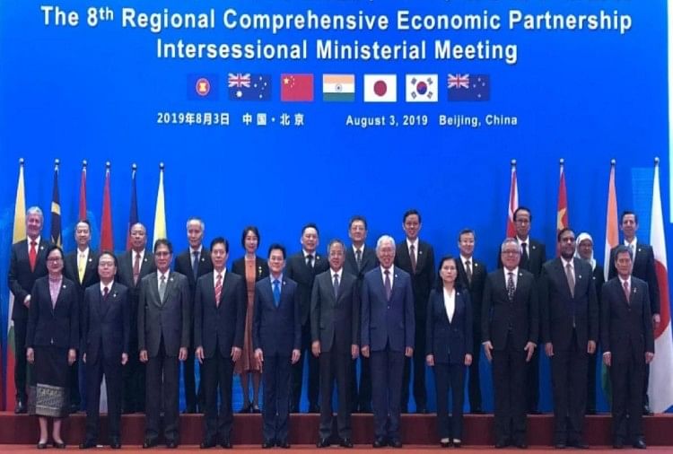 Regional Comprehensive Economic Partnership Who Benefits And Who Loses