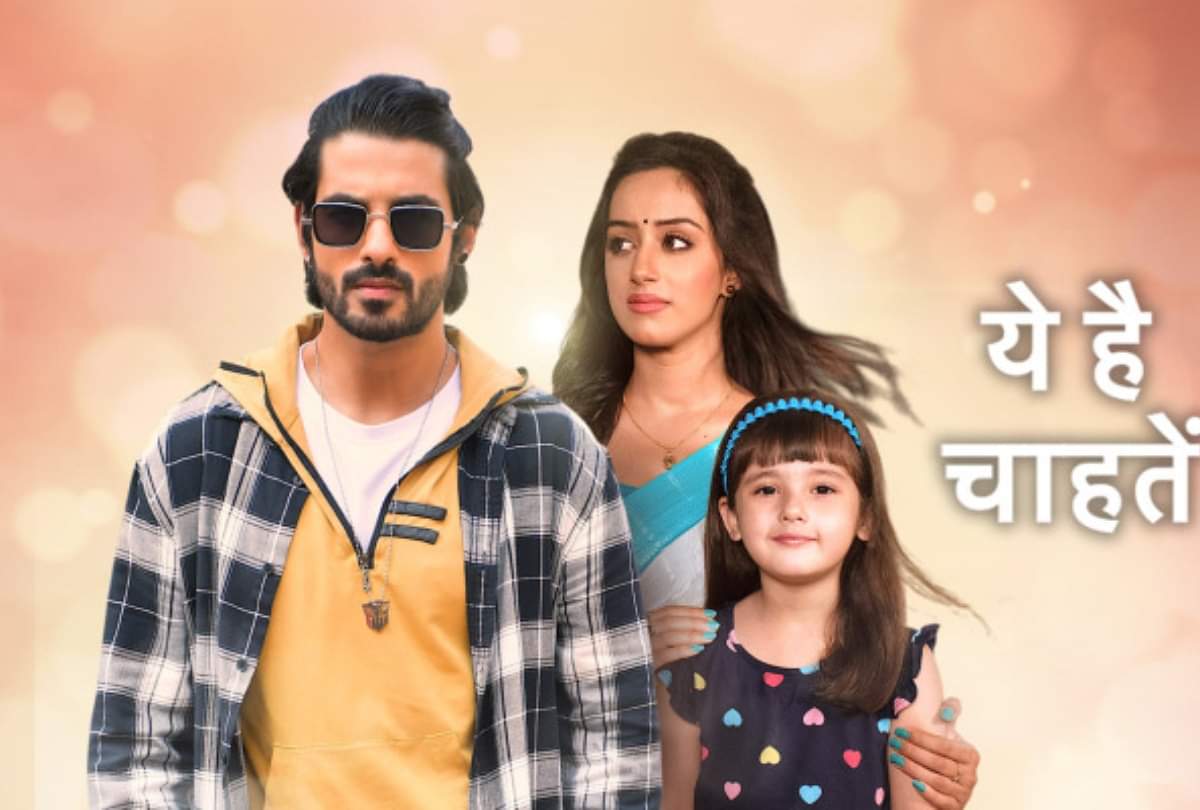 TRP Week 37: टीआरपी लिस्ट में बरकरार अनुपमा की बादशाहत, इमली के सामने फिर पस्त हुआ ये रिश्ता क्या कहताला है barc trp week 37 top 5 shows anupamaa yeh hai chahatein ghum hai kisikey pyaar meiin yrkkh imlie