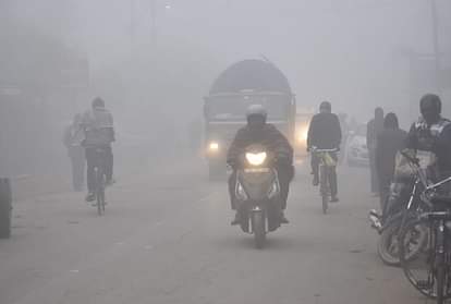 UP Weather: पश्चिमी विक्षोभ का असर शुरू, दिन-रात का पारा बढ़ा, आठ नवंबर के बाद ठंड बढ़ने की संभावना UP Weather, Western Disturbance started, day and night temperature increased