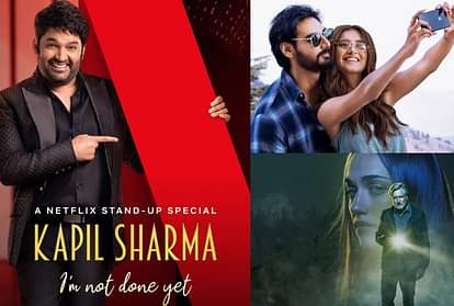 OTT Release This Week: कॉमेडी, ड्रामा, सस्पेंस और रोमांस से भरा होगा ये हफ्ता, रिलीज होने वाली हैं ये फिल्में और सीरीज OTT Release This Week Movies Web Series Netflix Disney+ Hotstar Voot Select zee5