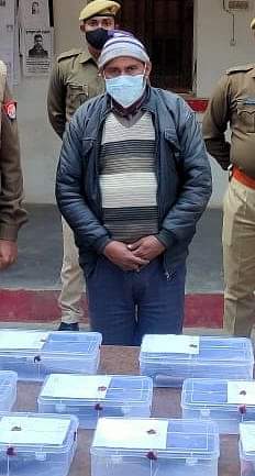 असलहा फैक्ट्री पकड़ी, संचालक गिरफ्तार crime