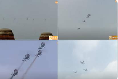 Live Republic Day Parade 2022: राजपथ पर राफेल से जगुआर तक की गर्जना, वीडियो में देखें हैरतअंगेज प्रदर्शन Republic Day Parade Live: 73rd Republic Day 2022 Flag Hoisting Parade Time, Gantantra Diwas 26 January Celebration Rajpath India Gate News Updates in Hindi