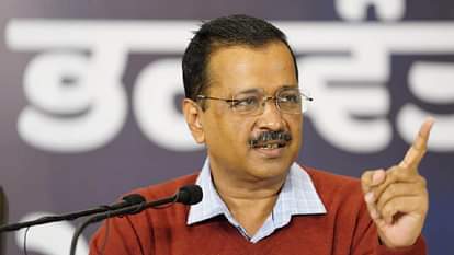 Supreme Court: मुफ्त वाली योजनाओं के बचाव में सुप्रीम कोर्ट पहुंची आप, कहा- असमान समाज के लिए यह बेहद जरूरी AAP In Supreme court for opposing a PIL against freebies during election campaign