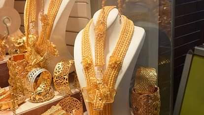 Dhanteras 2023: क्या आपने भी गोल्ड ईटीएफ के जरिए सोने में निवेश का मन बनाया है? जानें इसके बारे में सबकुछ Dhanteras 2023: Have you also decided to invest in gold through Gold ETF? Know everything about it