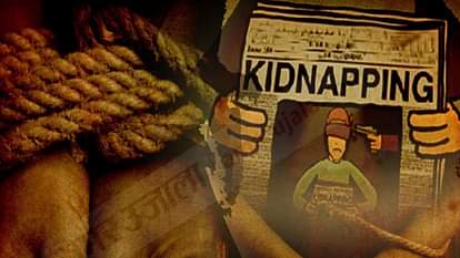Kasganj News: बाजार गई युवती नहीं लौटी घर, पिता ने दर्ज कराया अपहरण का मुकदमा father filed kidnapping case father his daughter did not return home in kasganj