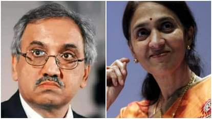 Delhi High Court: एनएसई की पूर्व प्रमुख चित्रा रामकृष्ण व आनंद सुब्रमण्यम को जमानत, जानें डिटेल्स Delhi High Court: Former NSE chief Chitra Ramakrishna and Anand Subramaniam granted bail, know details