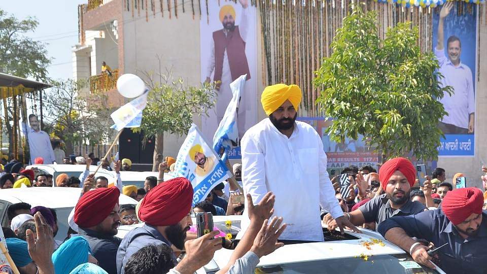 संगरूर उपचुनाव: AAP की हार के पांच बड़े कारण, 100 दिन पहले जीती थी यहीं की नौ विधानसभा सीटें, अब अपना गढ़ भी नहीं बचा सके Five big reasons of Aam Aadmi Party defeat in Sangrur Lok Sabha by-election